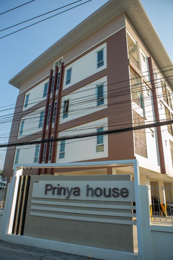 Ban Huai KapiPrinya House ปริญญา เฮ้าส์公寓式酒店 外观 照片